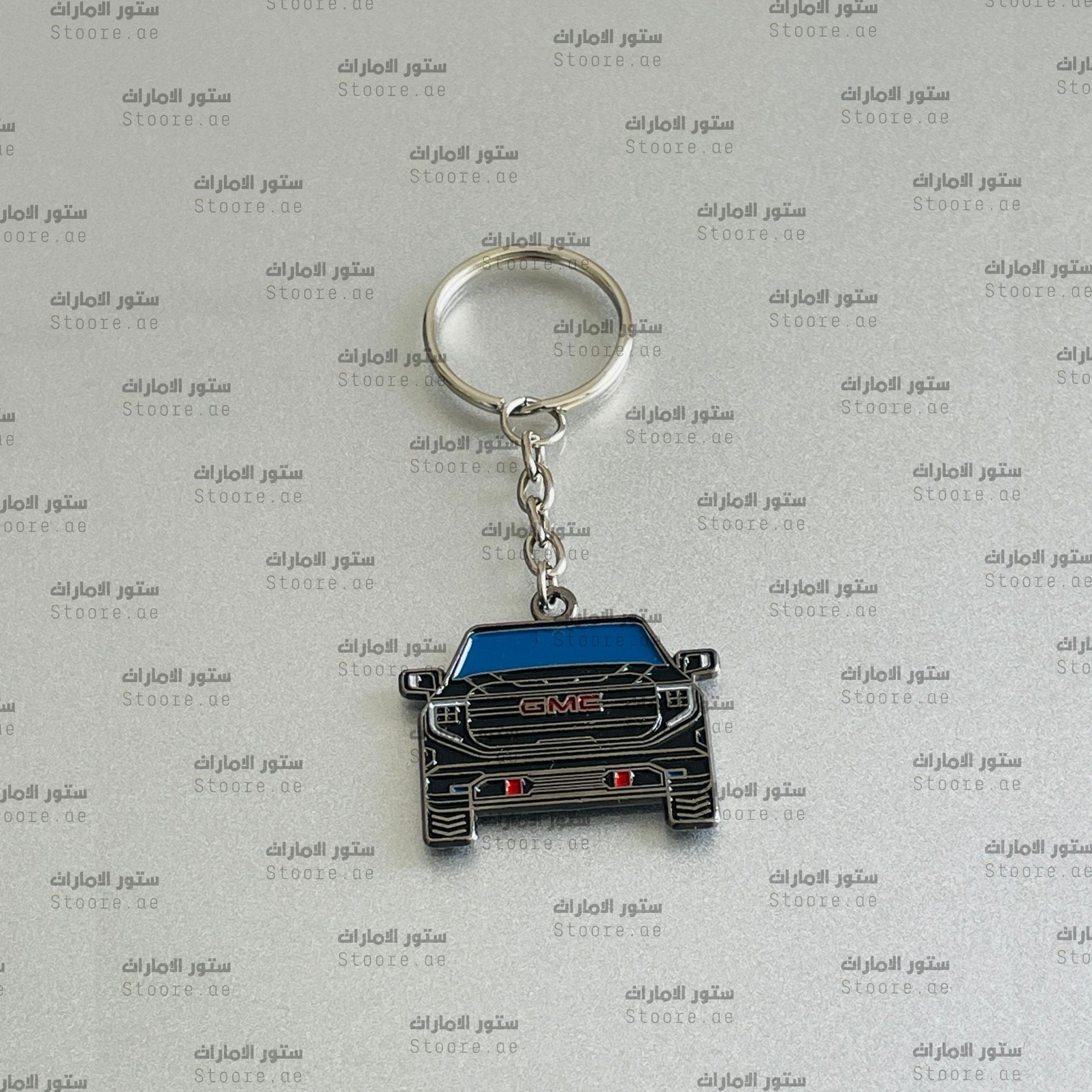 Keychain GMC - 8